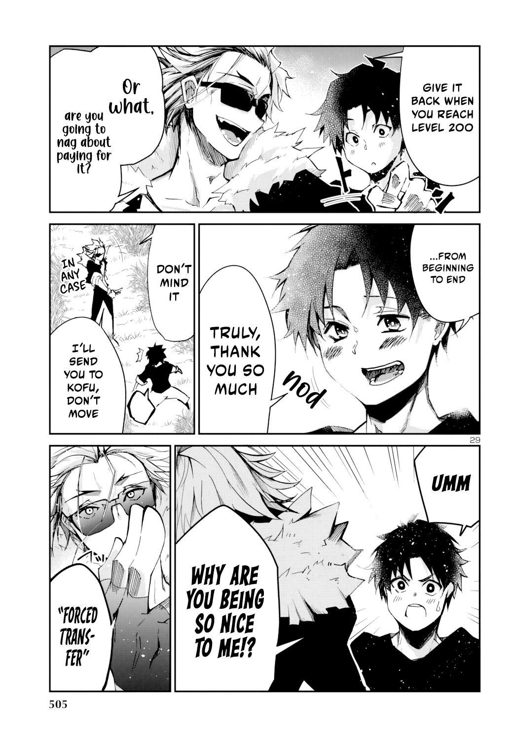 Dungeon ga Arawarete 5-nen, 15-sai de Dungeon ni Idomu Koto ni Shita. Chapter 8 - Page 30