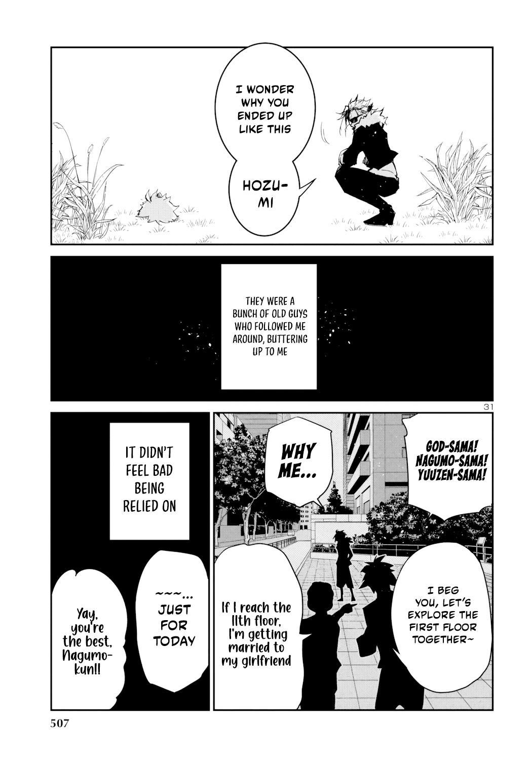 Dungeon ga Arawarete 5-nen, 15-sai de Dungeon ni Idomu Koto ni Shita. Chapter 8 - Page 32