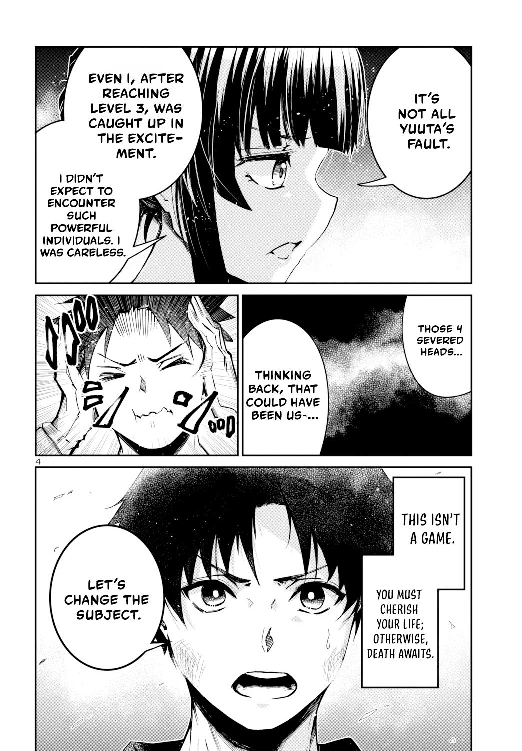 Dungeon ga Arawarete 5-nen, 15-sai de Dungeon ni Idomu Koto ni Shita. Chapter 9 - Page 5