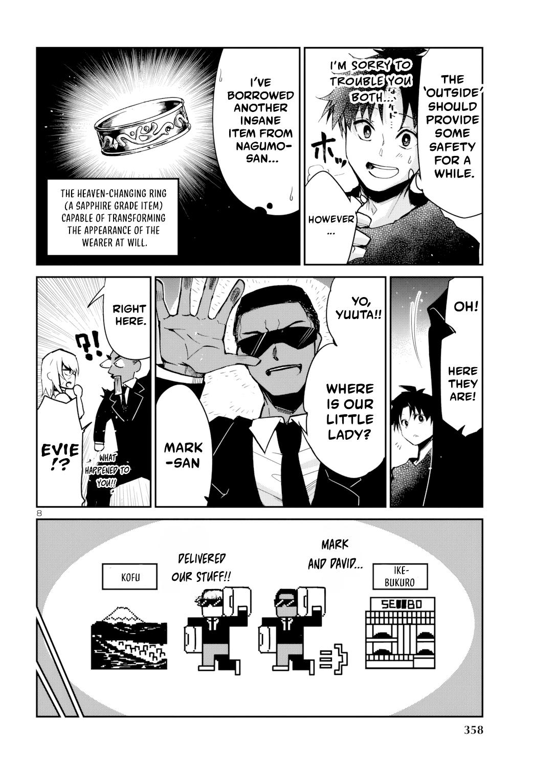 Dungeon ga Arawarete 5-nen, 15-sai de Dungeon ni Idomu Koto ni Shita. Chapter 9 - Page 9