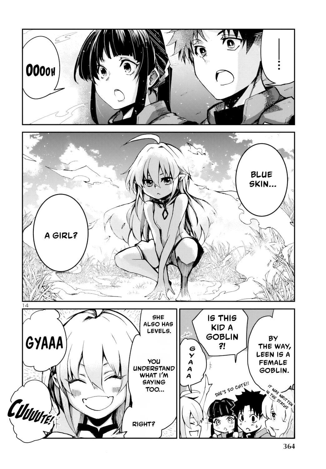 Dungeon ga Arawarete 5-nen, 15-sai de Dungeon ni Idomu Koto ni Shita. Chapter 9 - Page 15