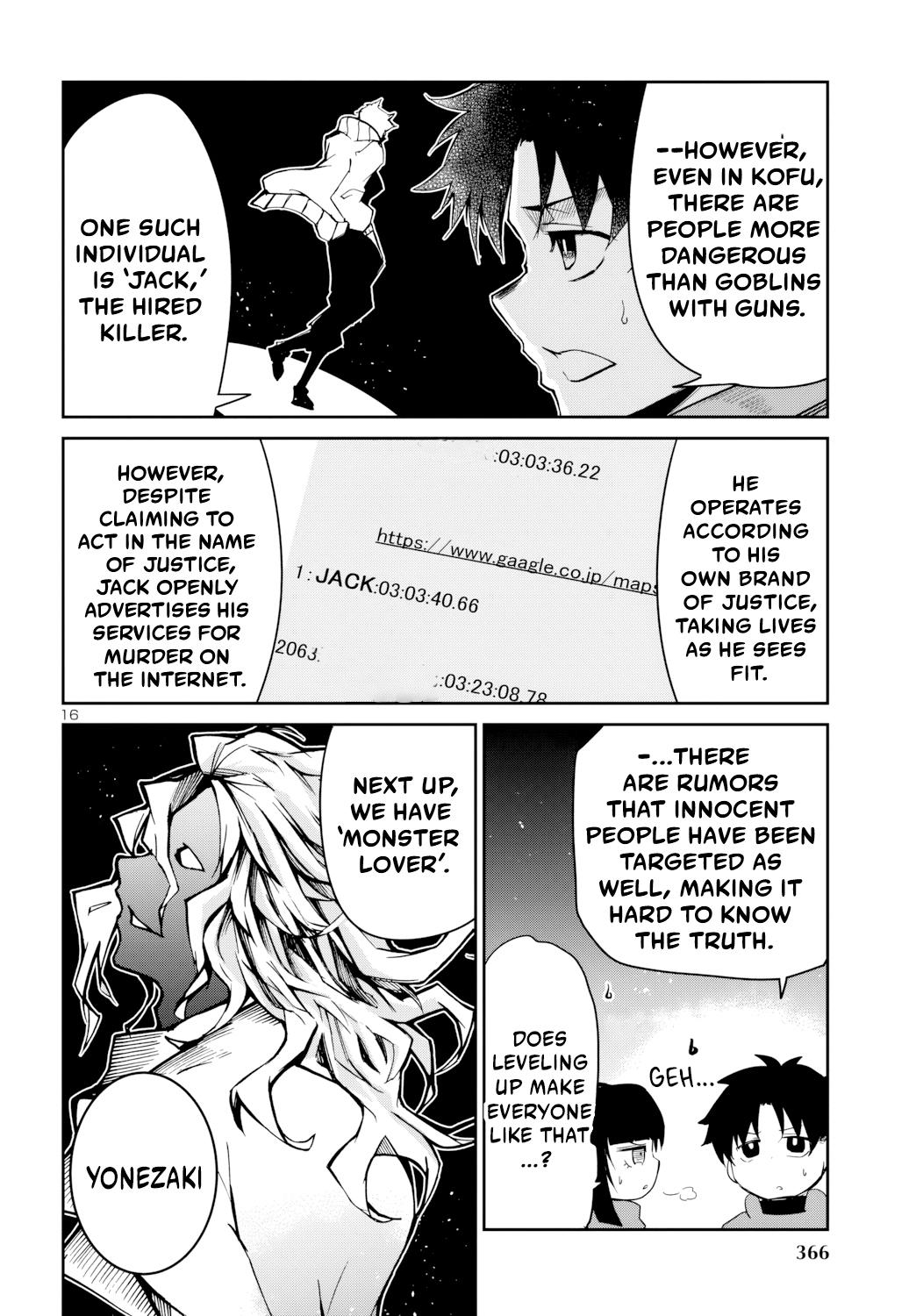 Dungeon ga Arawarete 5-nen, 15-sai de Dungeon ni Idomu Koto ni Shita. Chapter 9 - Page 17