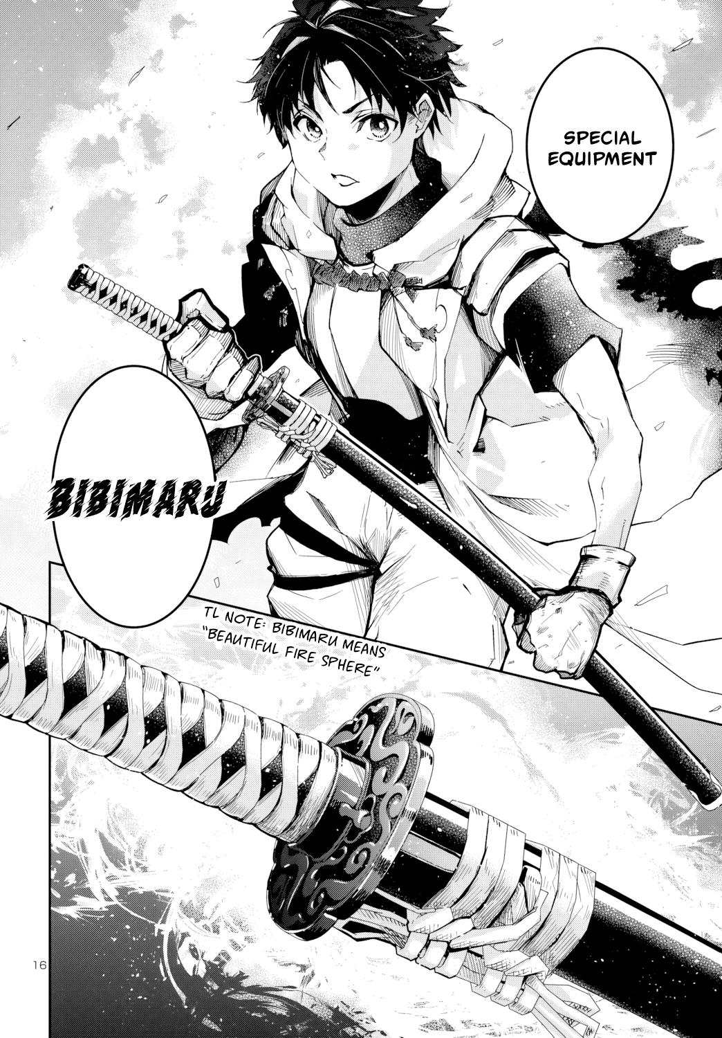 Dungeon ga Arawarete 5-nen, 15-sai de Dungeon ni Idomu Koto ni Shita. Chapter 10 - Page 17