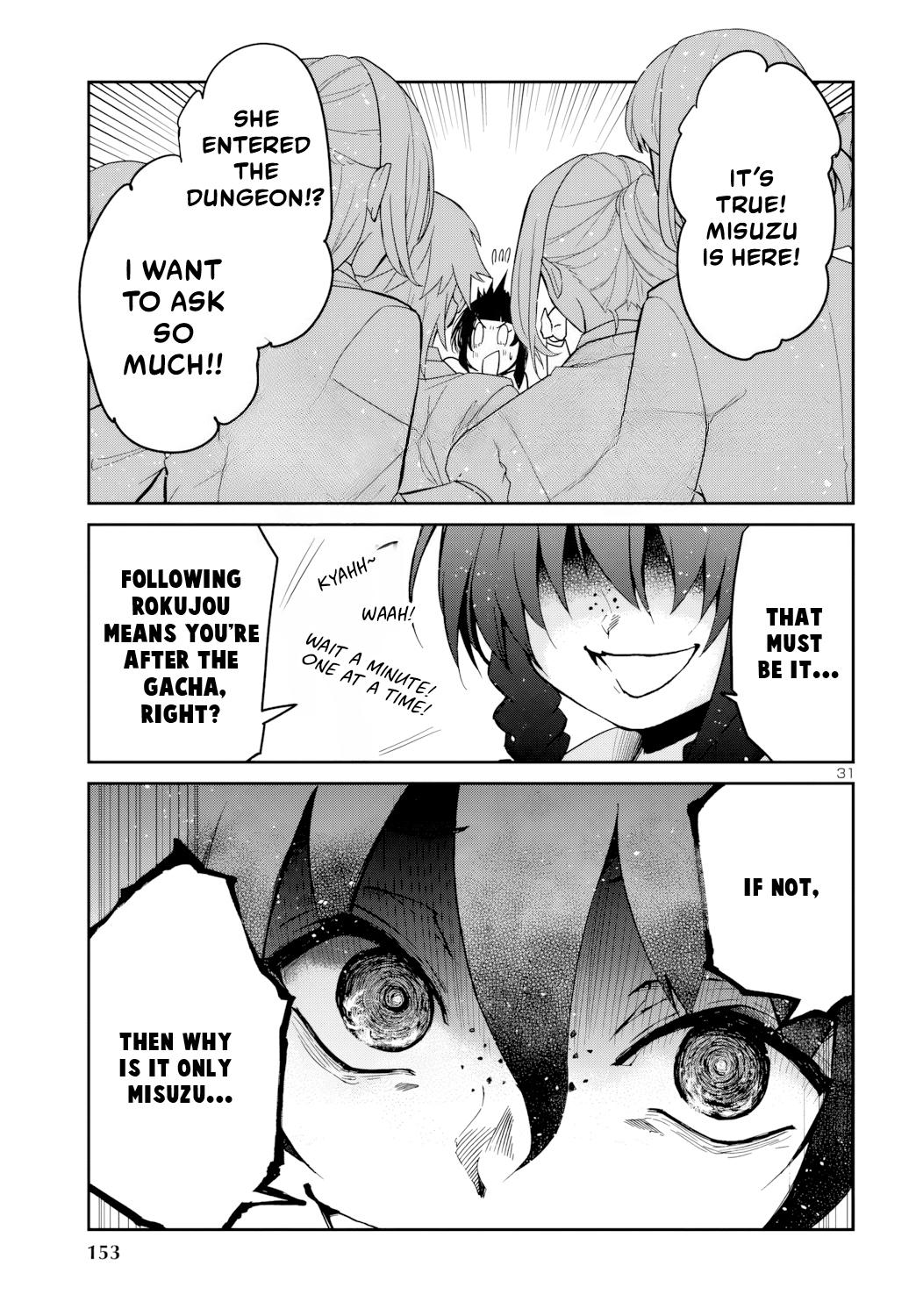 Dungeon ga Arawarete 5-nen, 15-sai de Dungeon ni Idomu Koto ni Shita. Chapter 10 - Page 32