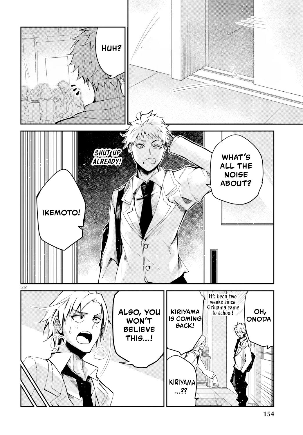 Dungeon ga Arawarete 5-nen, 15-sai de Dungeon ni Idomu Koto ni Shita. Chapter 10 - Page 33