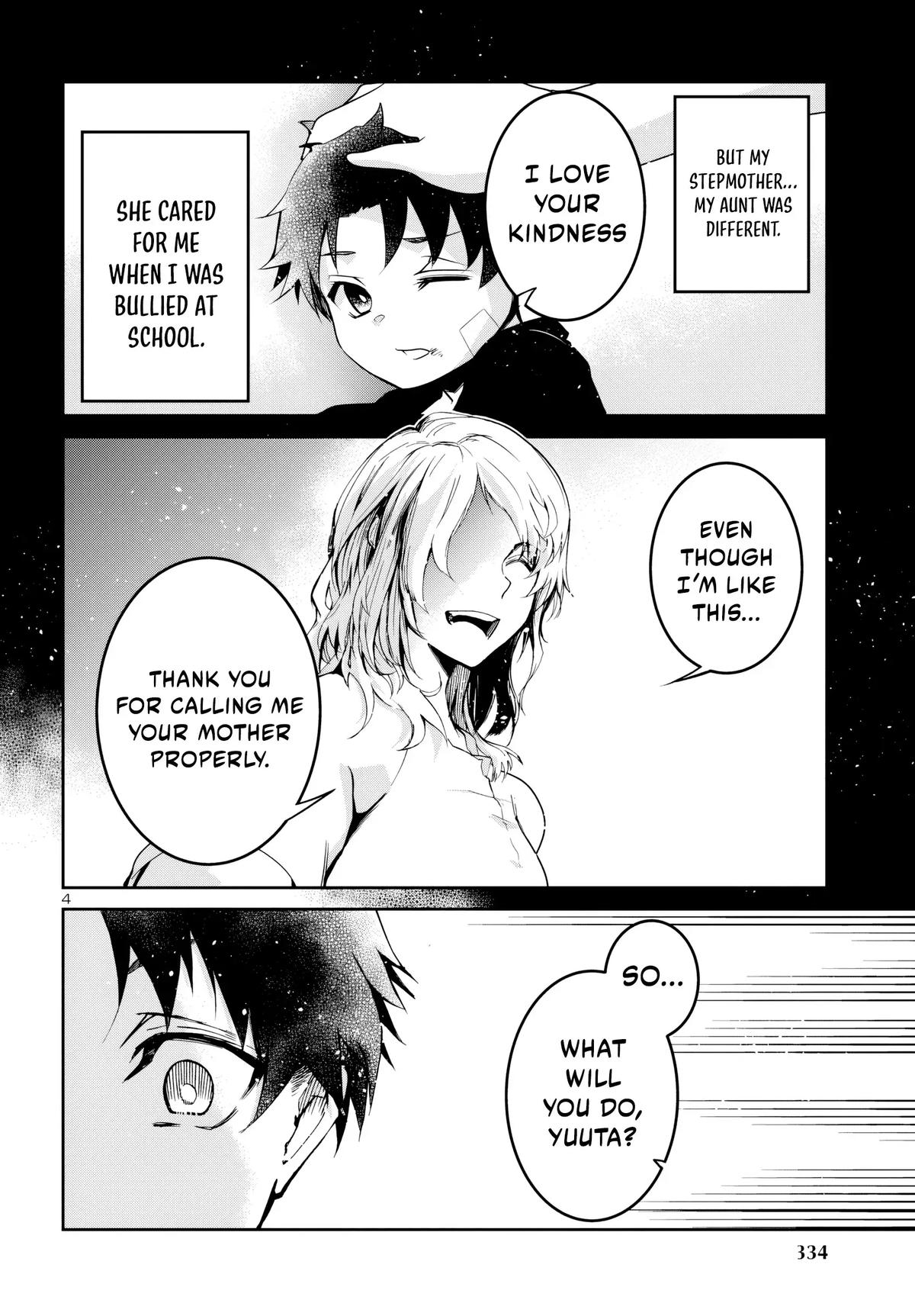 Dungeon ga Arawarete 5-nen, 15-sai de Dungeon ni Idomu Koto ni Shita. Chapter 11 - Page 6