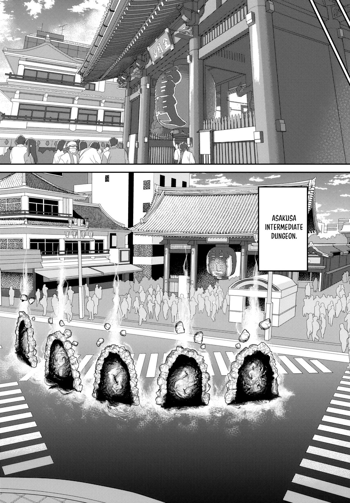 Dungeon ga Arawarete 5-nen, 15-sai de Dungeon ni Idomu Koto ni Shita. Chapter 11 - Page 18