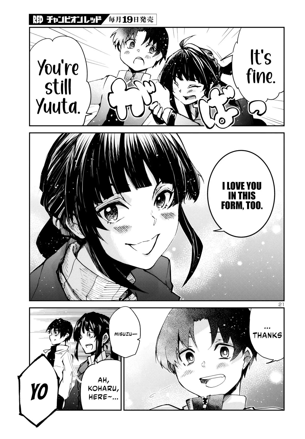 Dungeon ga Arawarete 5-nen, 15-sai de Dungeon ni Idomu Koto ni Shita. Chapter 11 - Page 22