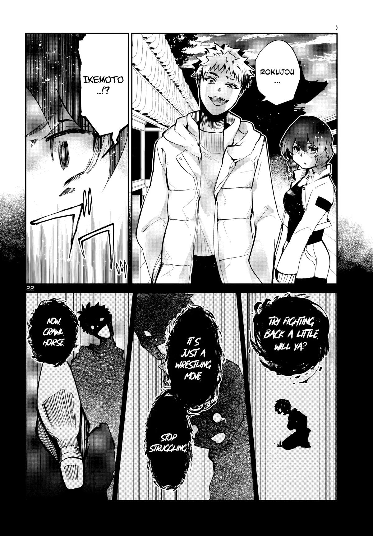 Dungeon ga Arawarete 5-nen, 15-sai de Dungeon ni Idomu Koto ni Shita. Chapter 11 - Page 23