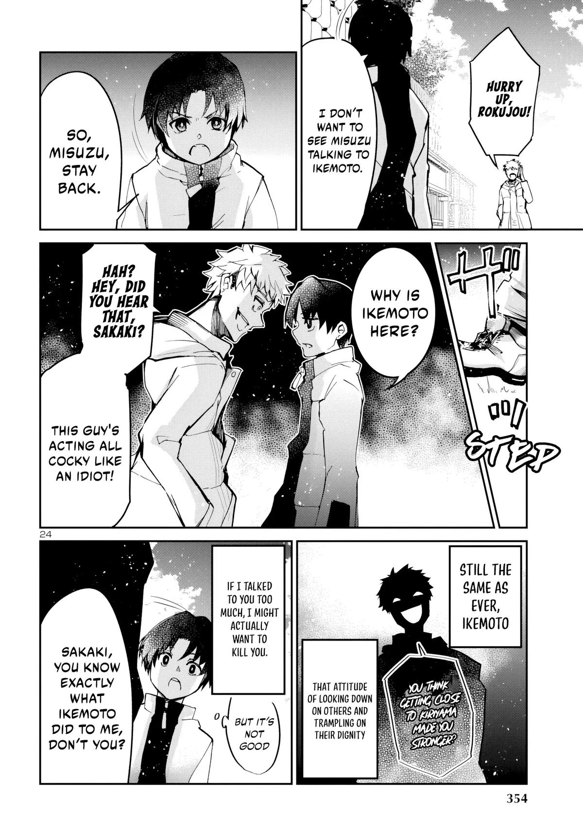 Dungeon ga Arawarete 5-nen, 15-sai de Dungeon ni Idomu Koto ni Shita. Chapter 11 - Page 25