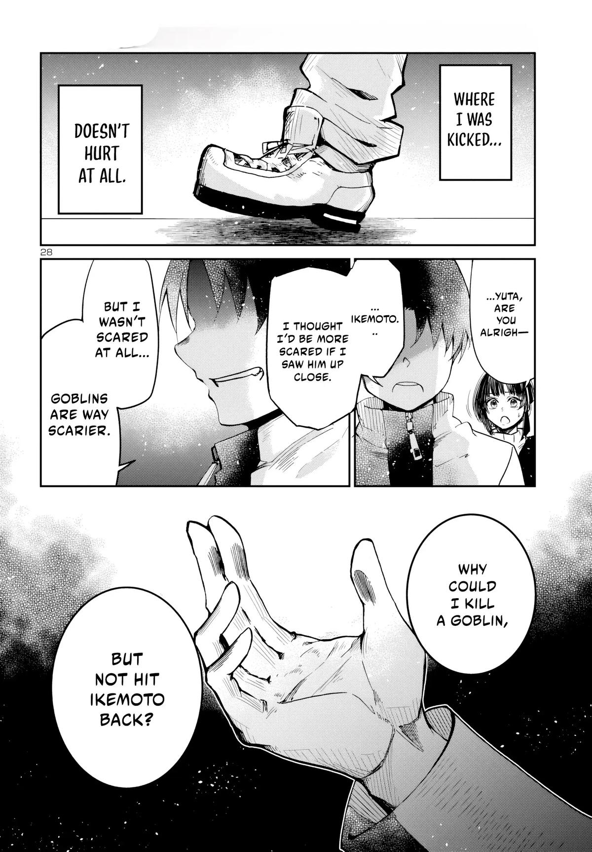 Dungeon ga Arawarete 5-nen, 15-sai de Dungeon ni Idomu Koto ni Shita. Chapter 11 - Page 29