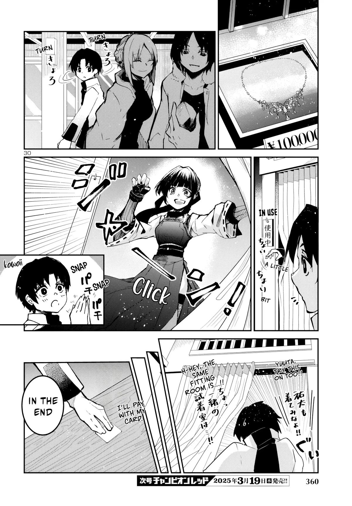 Dungeon ga Arawarete 5-nen, 15-sai de Dungeon ni Idomu Koto ni Shita. Chapter 11 - Page 31