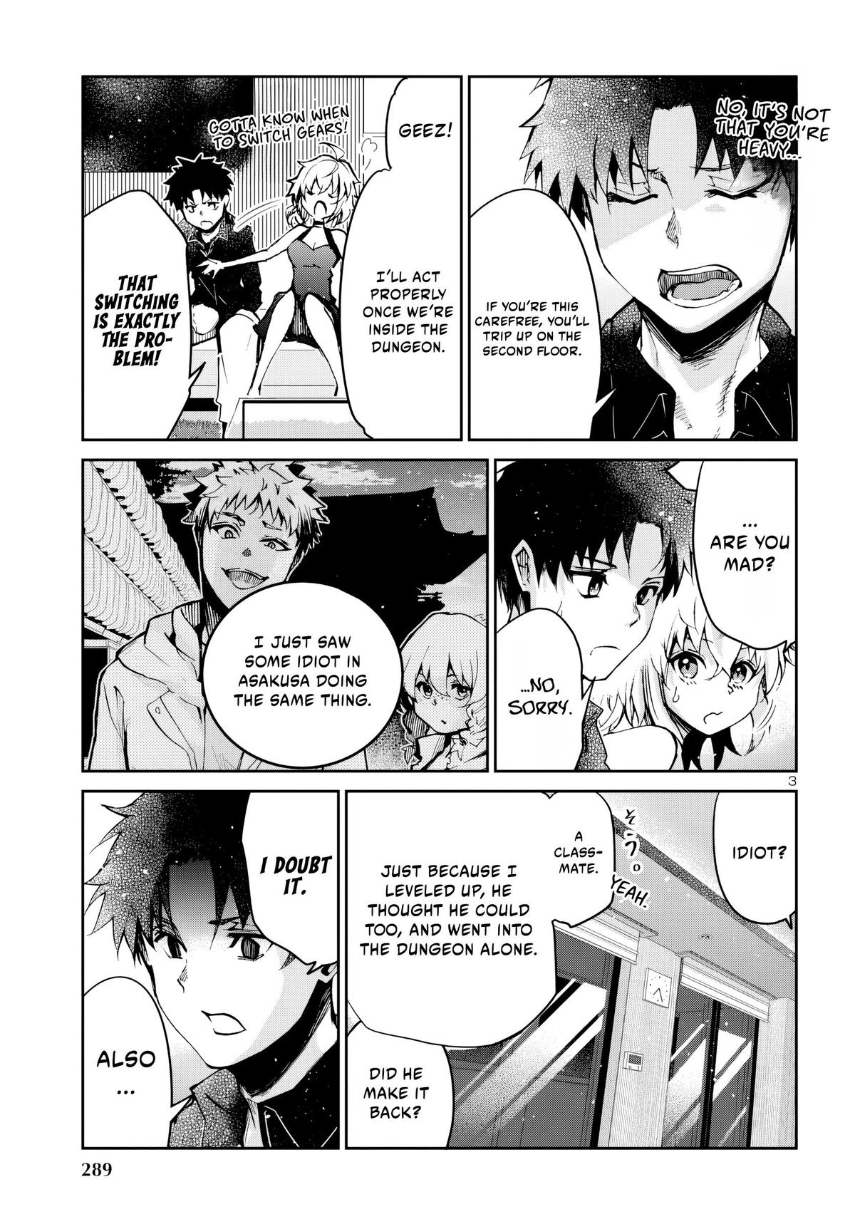 Dungeon ga Arawarete 5-nen, 15-sai de Dungeon ni Idomu Koto ni Shita. Chapter 12 - Page 4