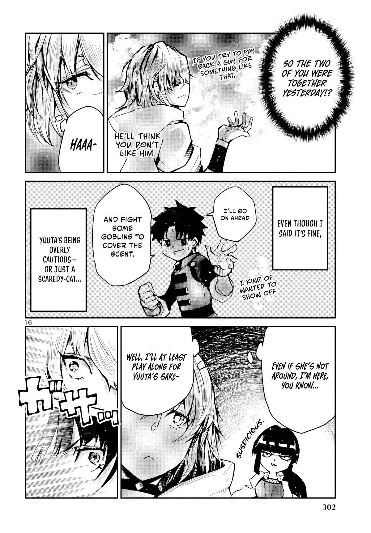 Dungeon ga Arawarete 5-nen, 15-sai de Dungeon ni Idomu Koto ni Shita. Chapter 12 - Page 17