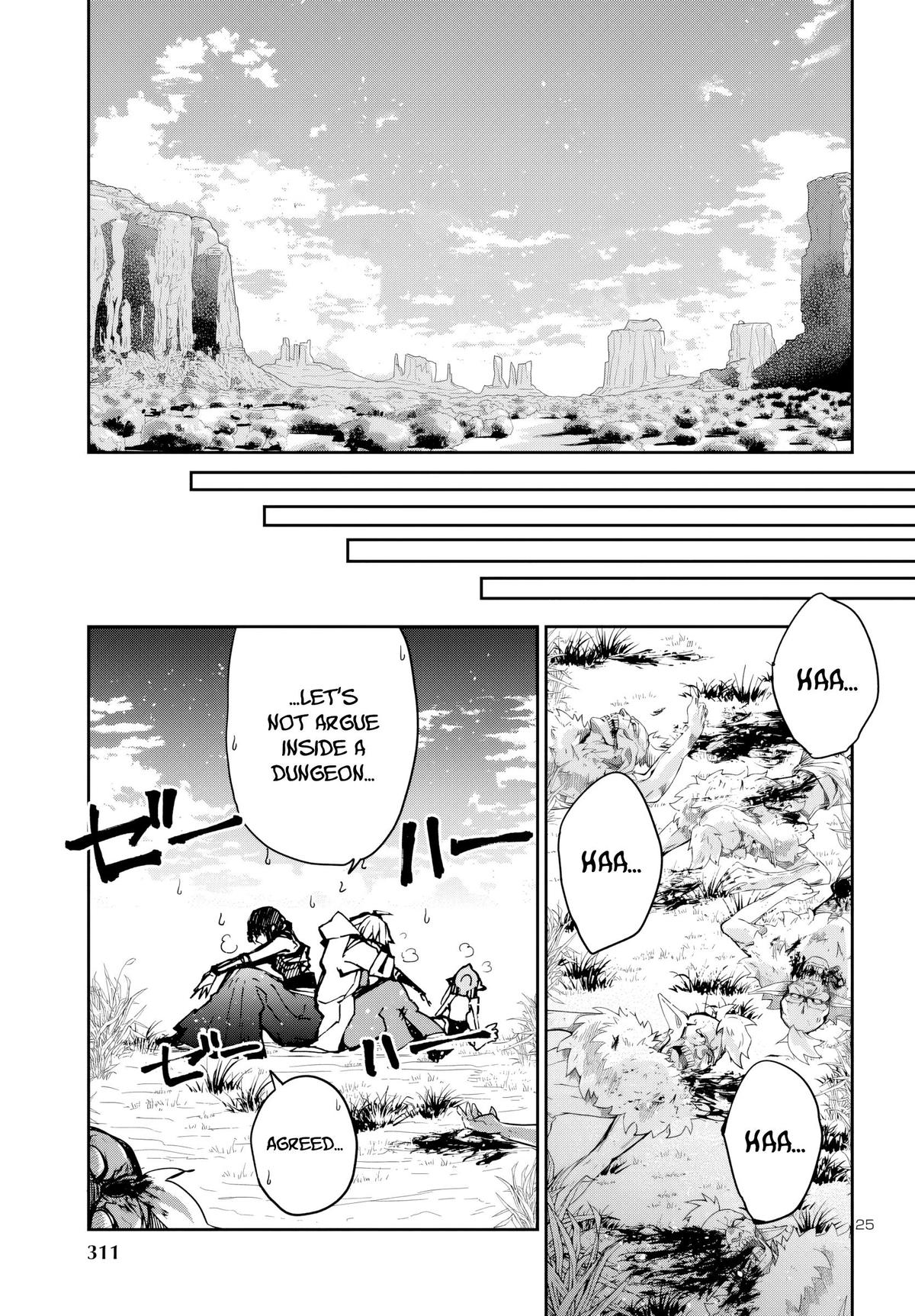 Dungeon ga Arawarete 5-nen, 15-sai de Dungeon ni Idomu Koto ni Shita. Chapter 12 - Page 26