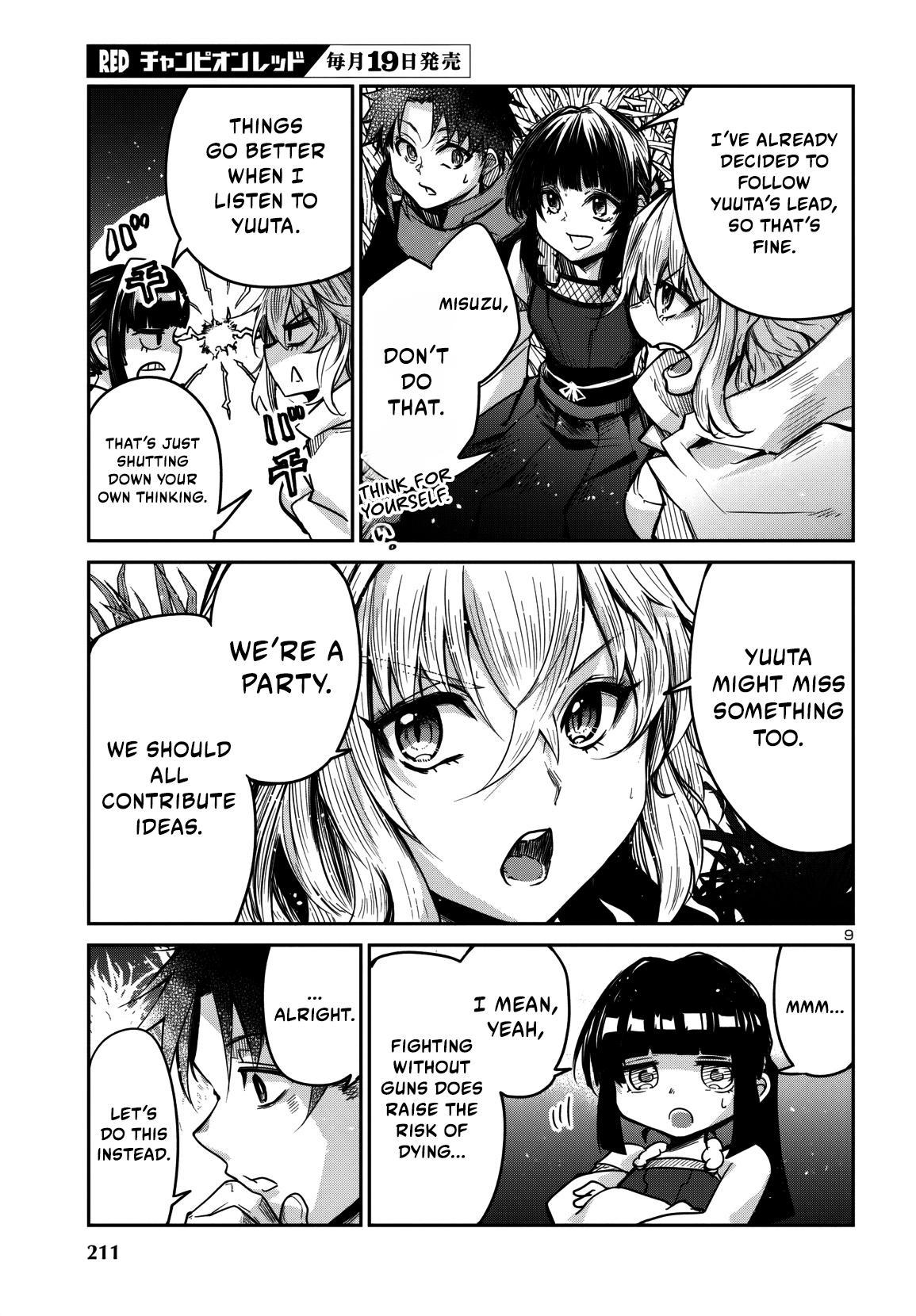 Dungeon ga Arawarete 5-nen, 15-sai de Dungeon ni Idomu Koto ni Shita. Chapter 13 - Page 10