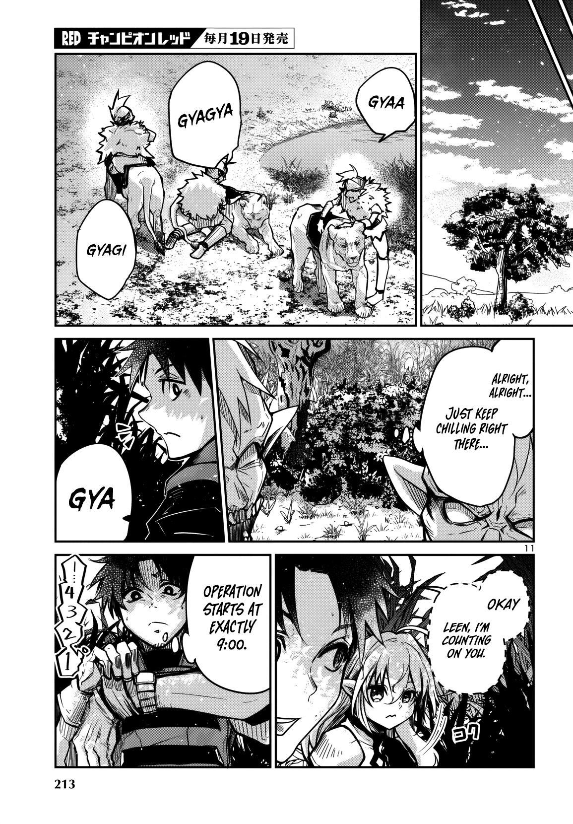 Dungeon ga Arawarete 5-nen, 15-sai de Dungeon ni Idomu Koto ni Shita. Chapter 13 - Page 12