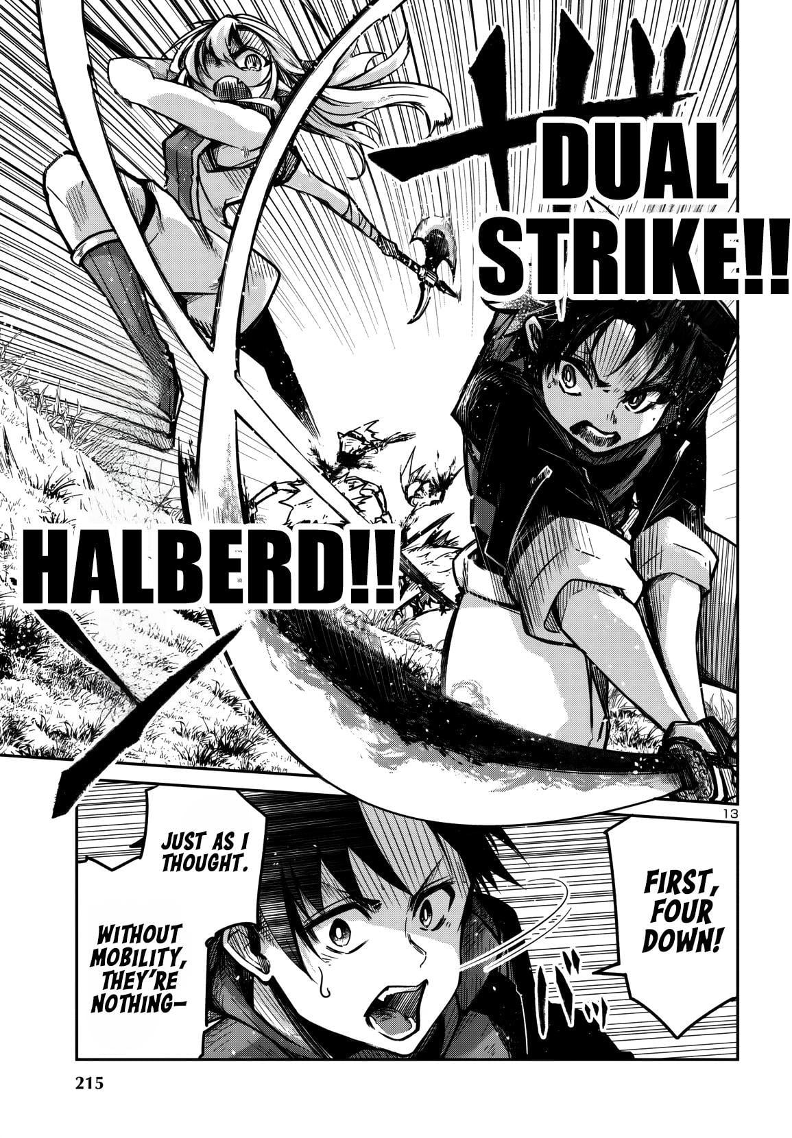 Dungeon ga Arawarete 5-nen, 15-sai de Dungeon ni Idomu Koto ni Shita. Chapter 13 - Page 14