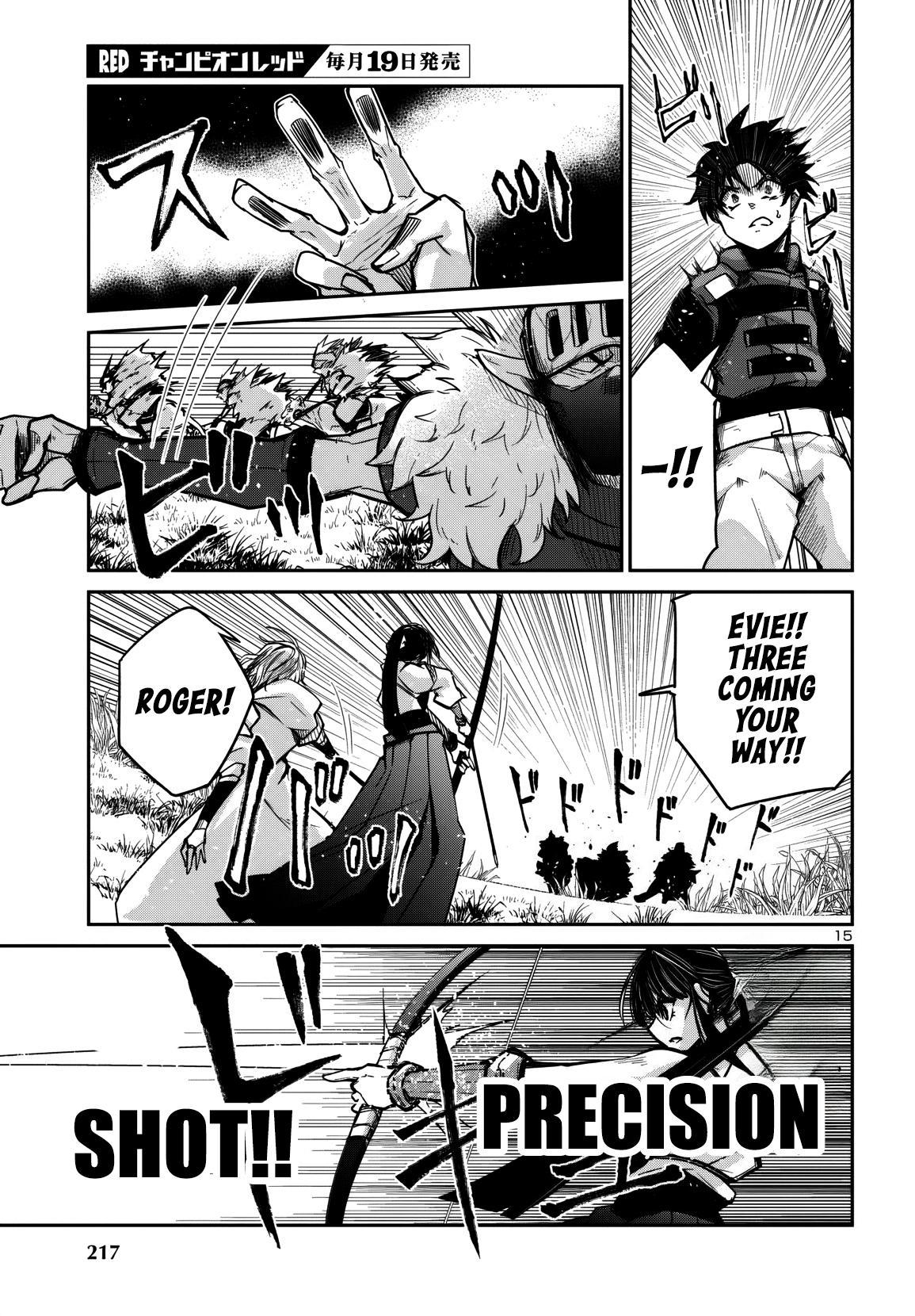 Dungeon ga Arawarete 5-nen, 15-sai de Dungeon ni Idomu Koto ni Shita. Chapter 13 - Page 16