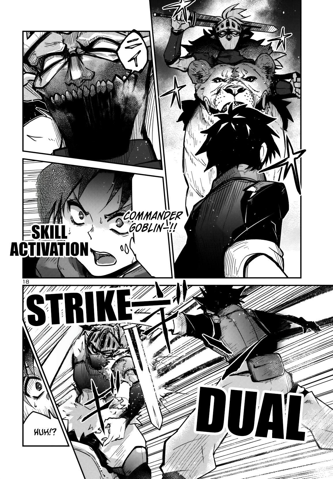 Dungeon ga Arawarete 5-nen, 15-sai de Dungeon ni Idomu Koto ni Shita. Chapter 13 - Page 19