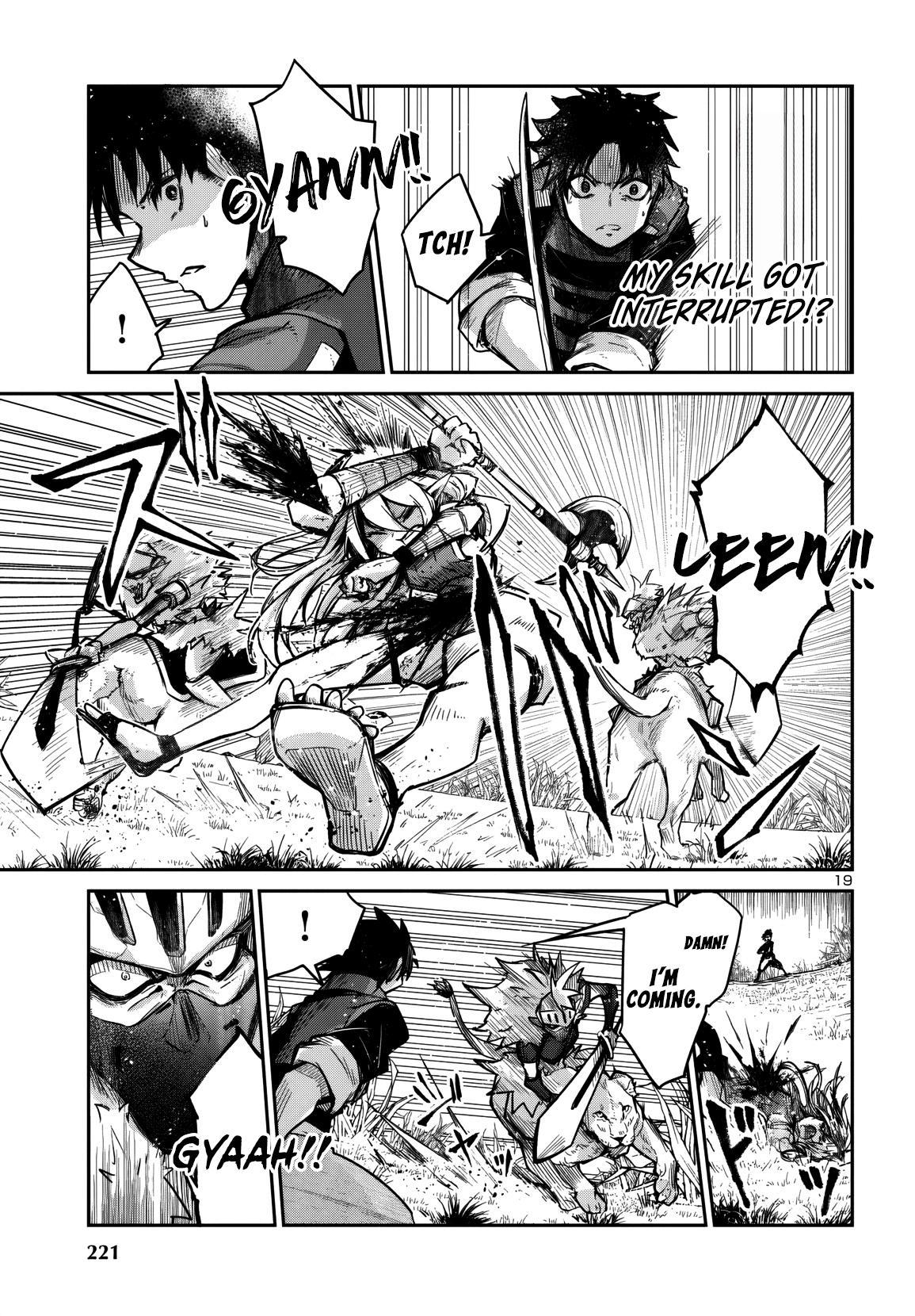 Dungeon ga Arawarete 5-nen, 15-sai de Dungeon ni Idomu Koto ni Shita. Chapter 13 - Page 20