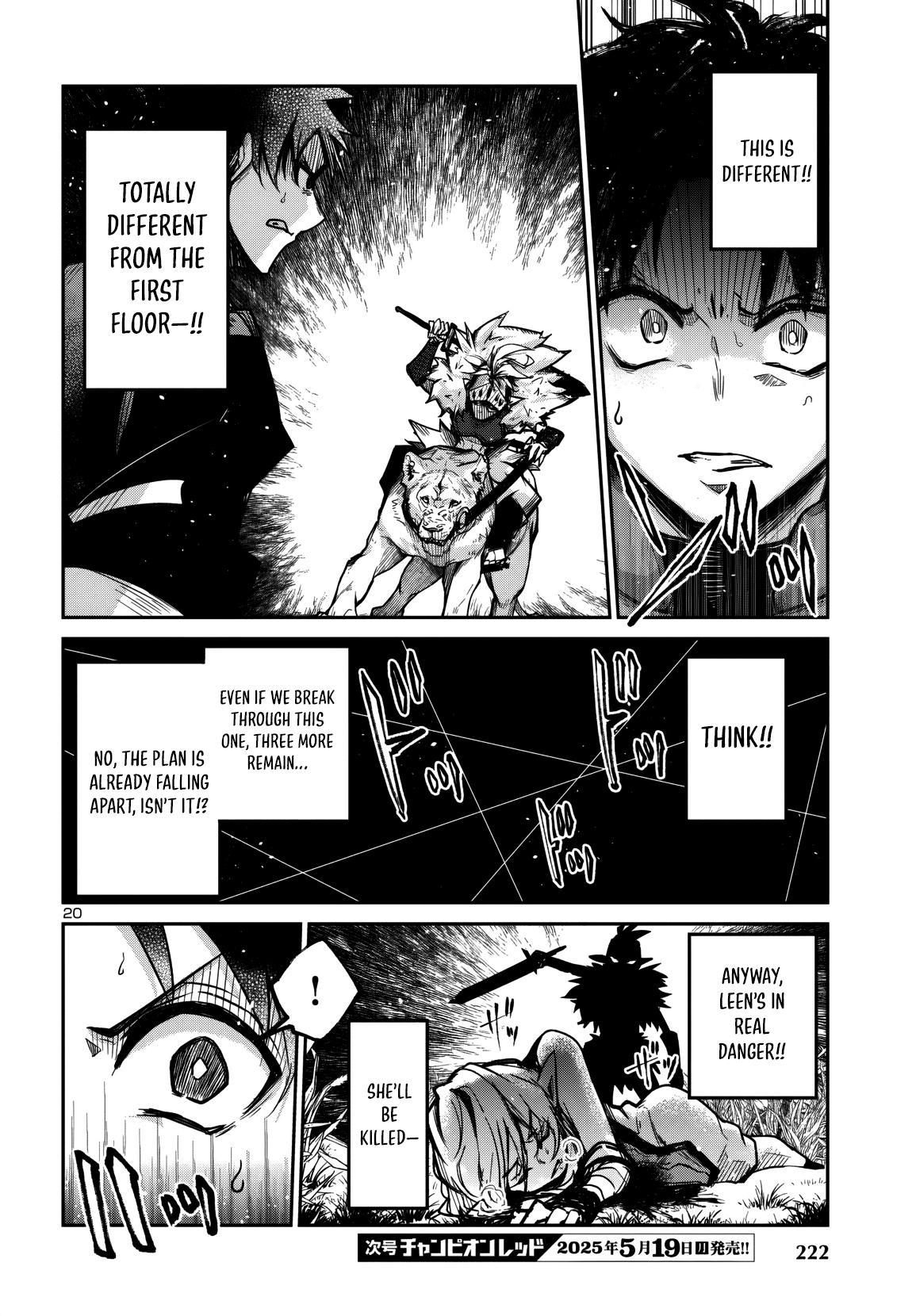 Dungeon ga Arawarete 5-nen, 15-sai de Dungeon ni Idomu Koto ni Shita. Chapter 13 - Page 21