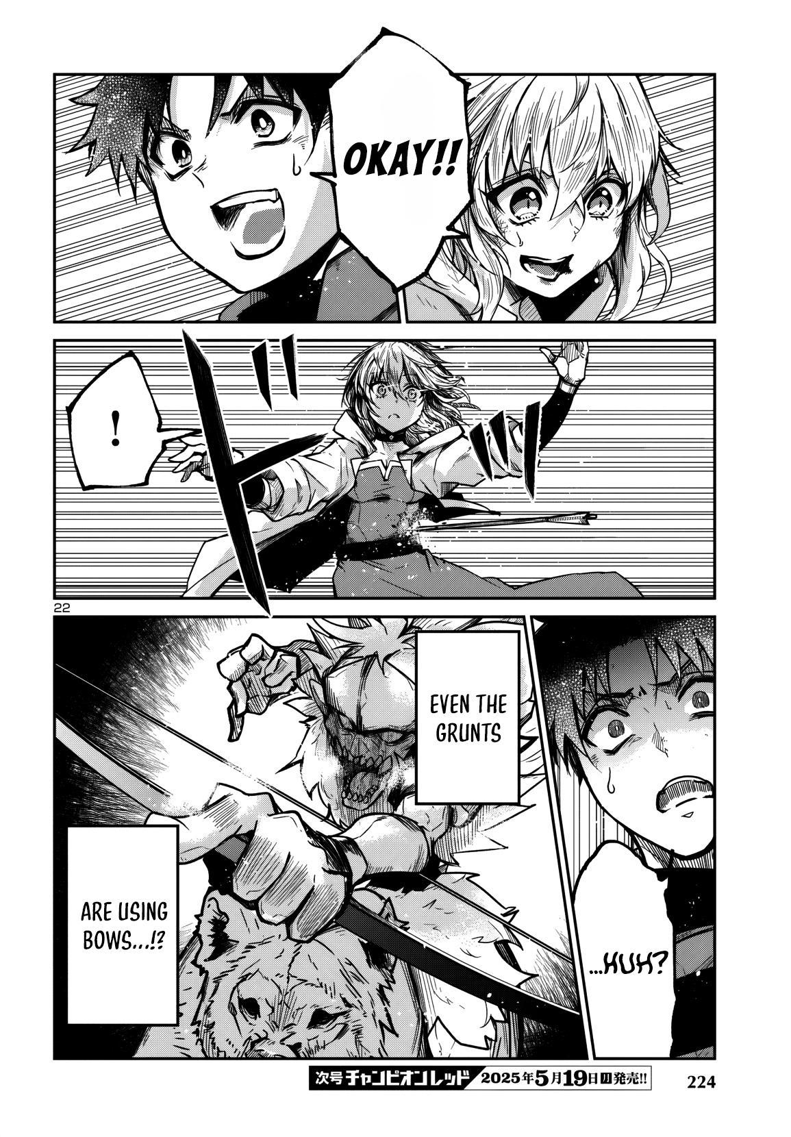 Dungeon ga Arawarete 5-nen, 15-sai de Dungeon ni Idomu Koto ni Shita. Chapter 13 - Page 23