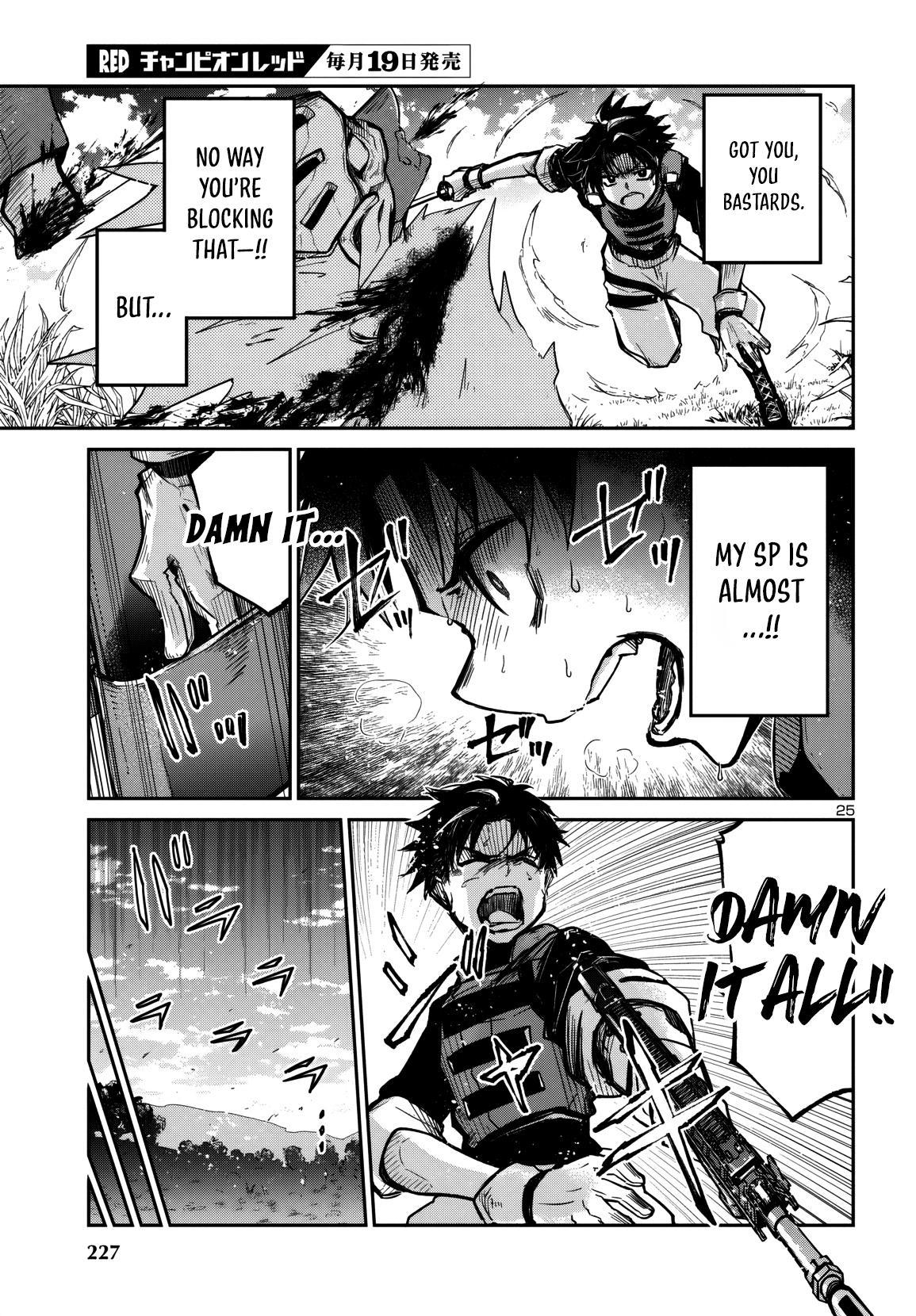 Dungeon ga Arawarete 5-nen, 15-sai de Dungeon ni Idomu Koto ni Shita. Chapter 13 - Page 26