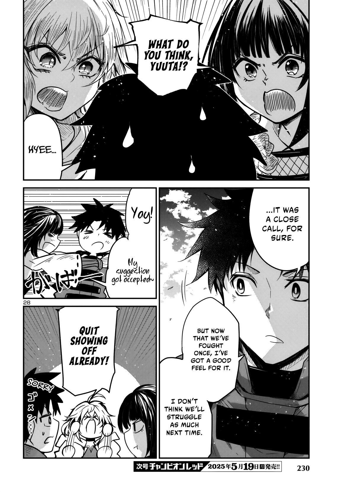 Dungeon ga Arawarete 5-nen, 15-sai de Dungeon ni Idomu Koto ni Shita. Chapter 13 - Page 29