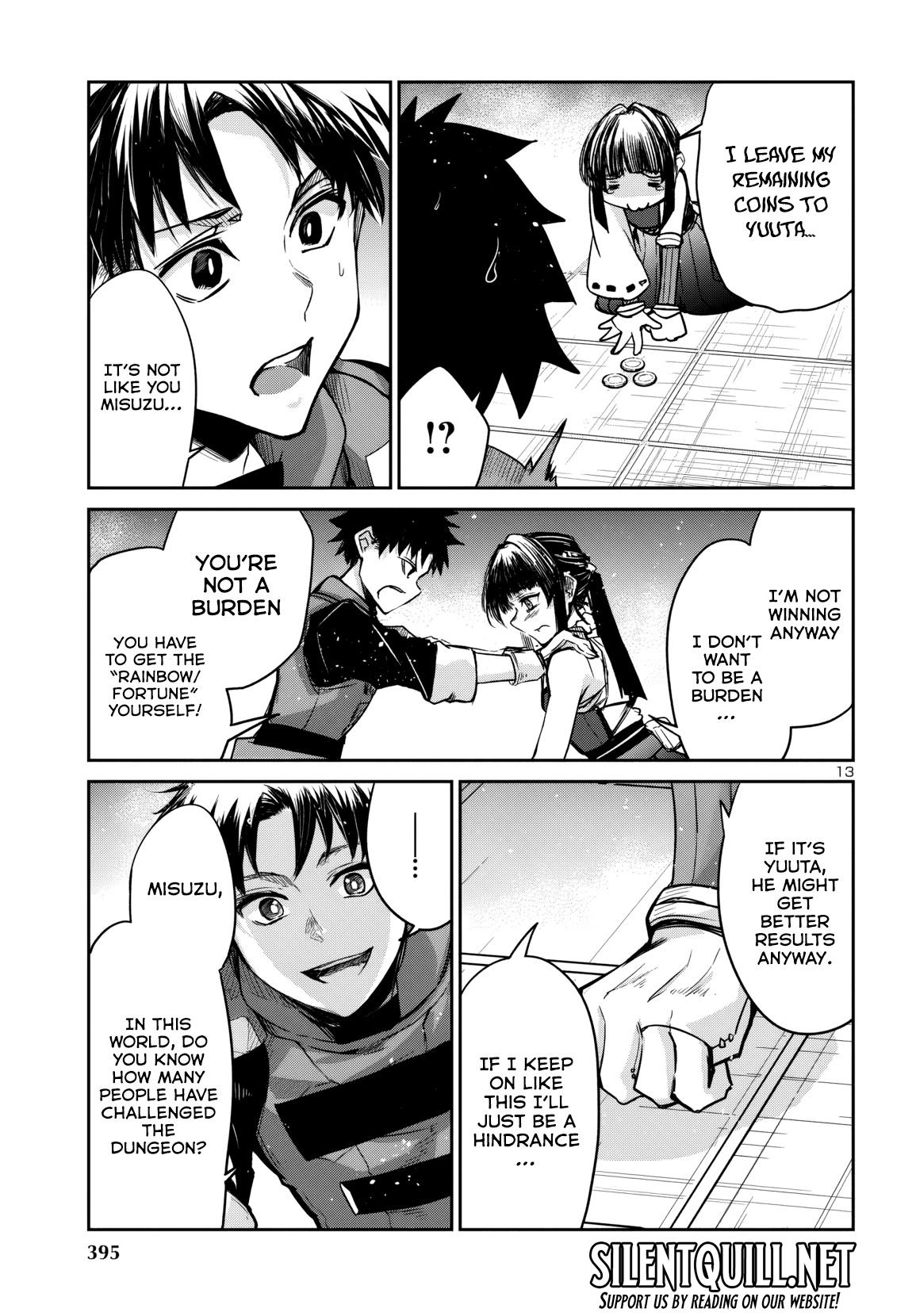 Dungeon ga Arawarete 5-nen, 15-sai de Dungeon ni Idomu Koto ni Shita. Chapter 15 - Page 14