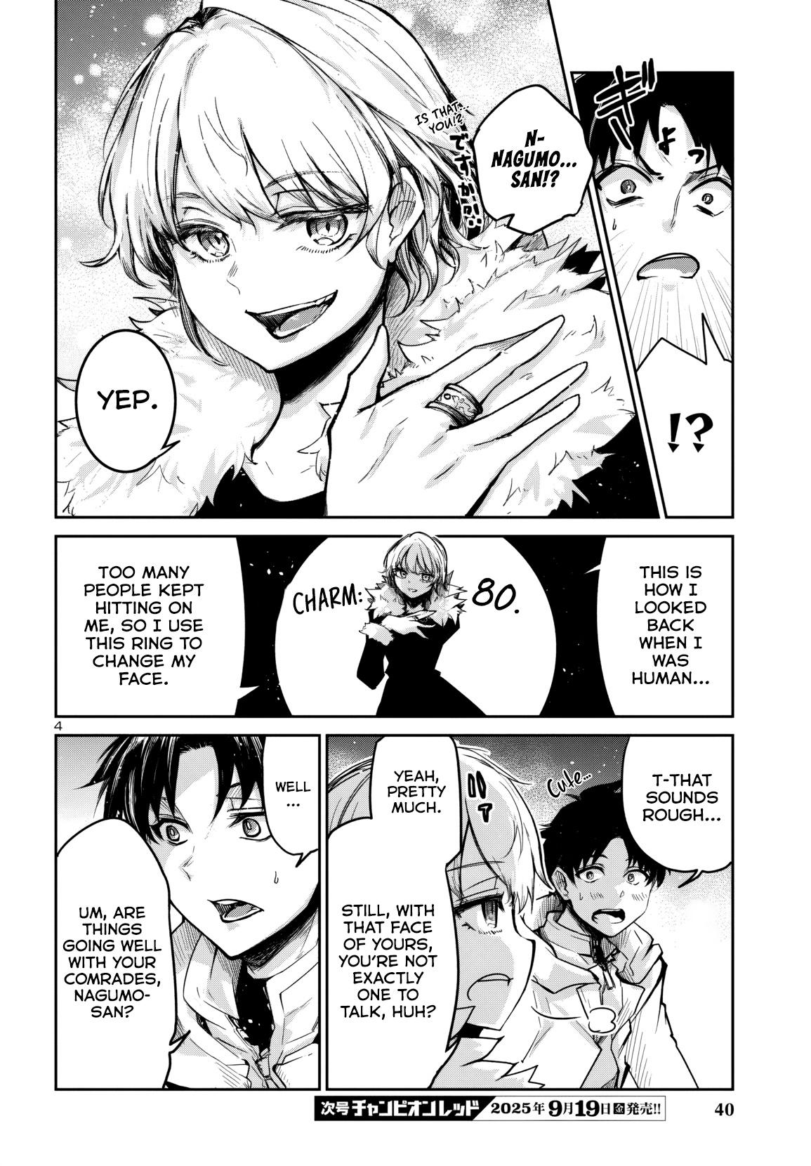 Dungeon ga Arawarete 5-nen, 15-sai de Dungeon ni Idomu Koto ni Shita. Chapter 16 - Page 5