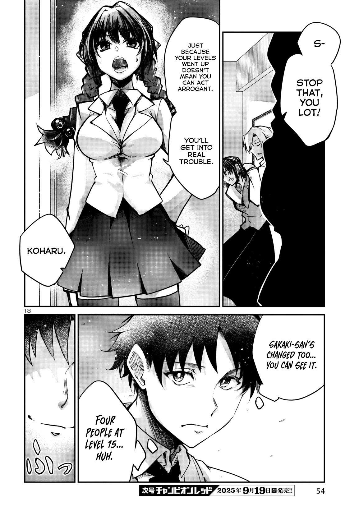 Dungeon ga Arawarete 5-nen, 15-sai de Dungeon ni Idomu Koto ni Shita. Chapter 16 - Page 19