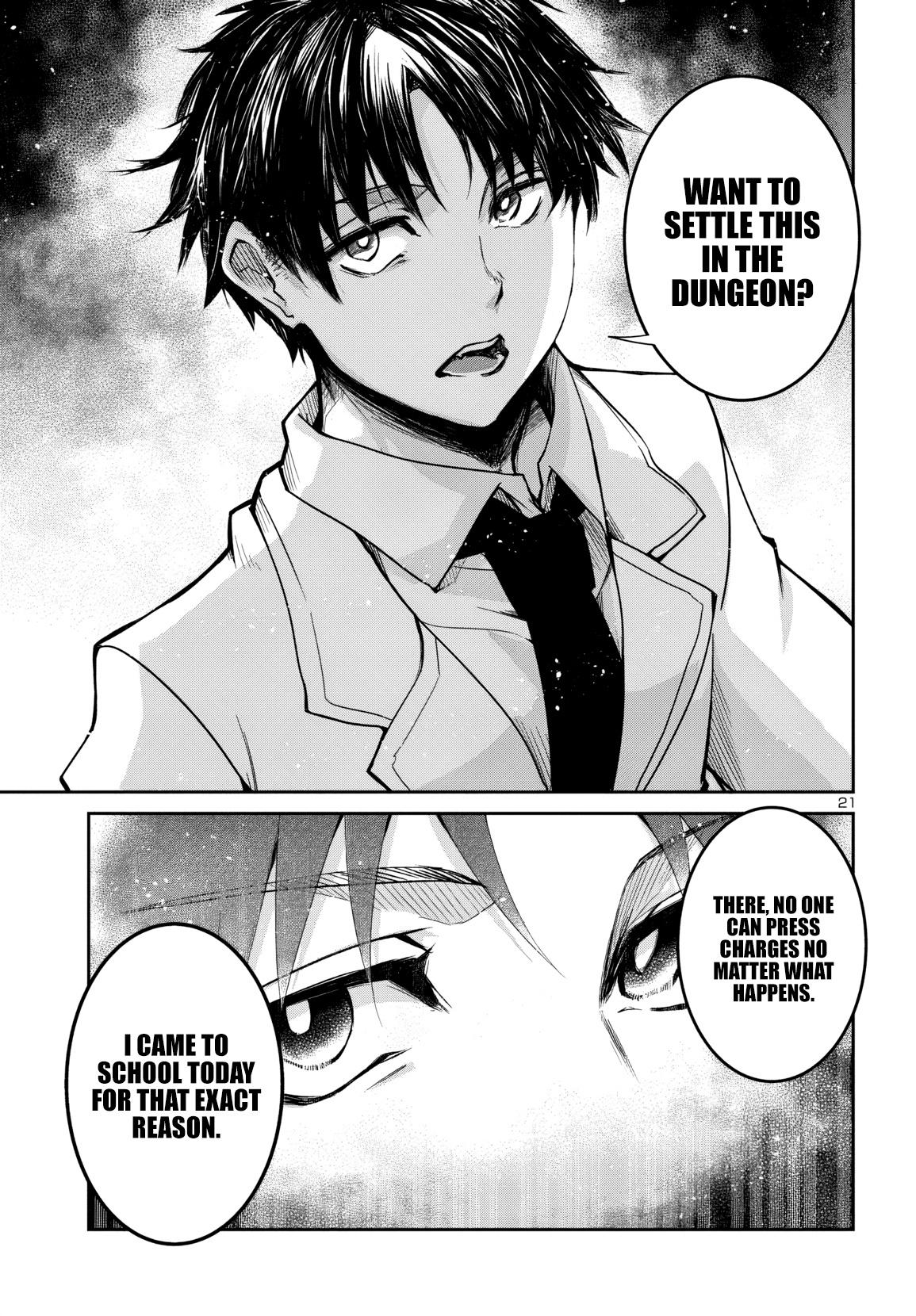 Dungeon ga Arawarete 5-nen, 15-sai de Dungeon ni Idomu Koto ni Shita. Chapter 16 - Page 22