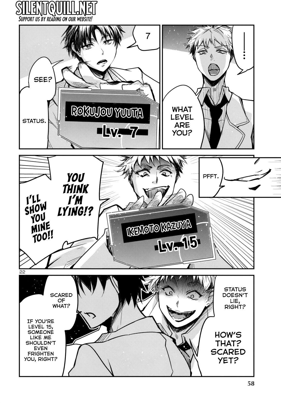 Dungeon ga Arawarete 5-nen, 15-sai de Dungeon ni Idomu Koto ni Shita. Chapter 16 - Page 23