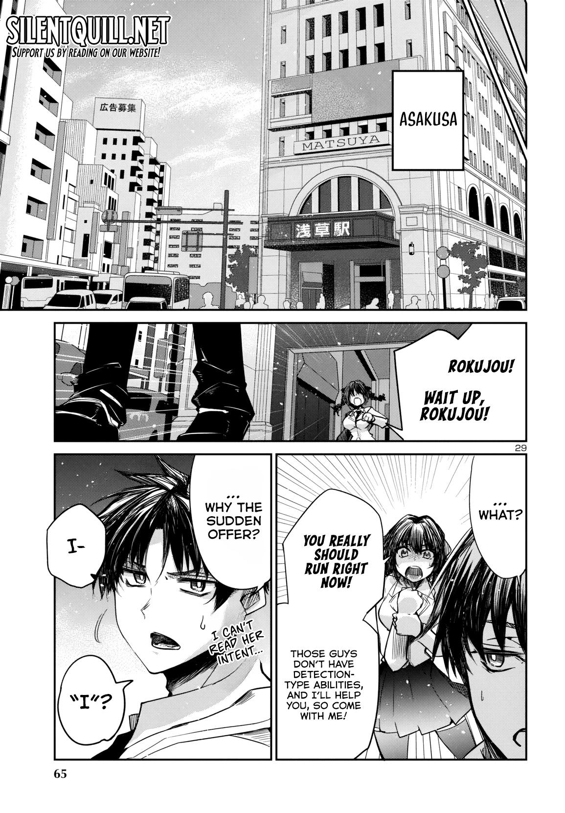 Dungeon ga Arawarete 5-nen, 15-sai de Dungeon ni Idomu Koto ni Shita. Chapter 16 - Page 30