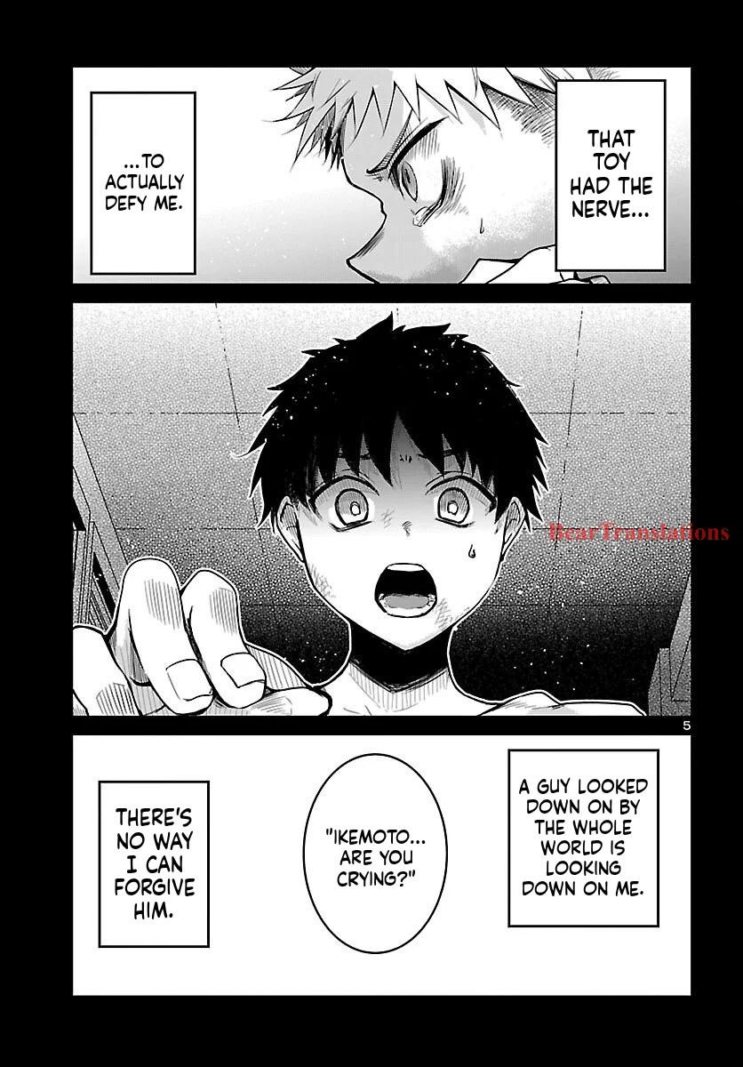 Dungeon ga Arawarete 5-nen, 15-sai de Dungeon ni Idomu Koto ni Shita. Chapter 17 - Page 6