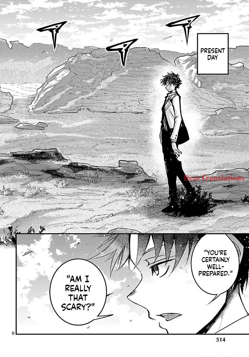 Dungeon ga Arawarete 5-nen, 15-sai de Dungeon ni Idomu Koto ni Shita. Chapter 17 - Page 7