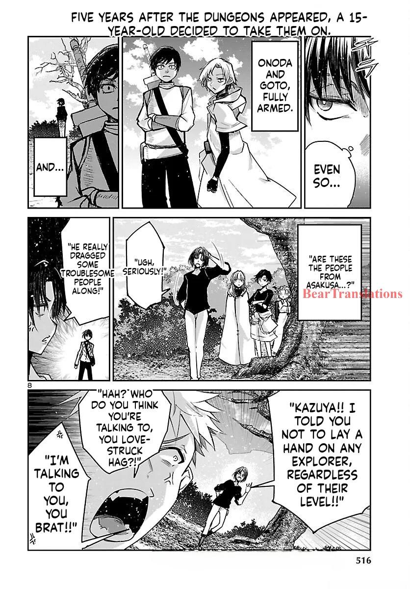 Dungeon ga Arawarete 5-nen, 15-sai de Dungeon ni Idomu Koto ni Shita. Chapter 17 - Page 9