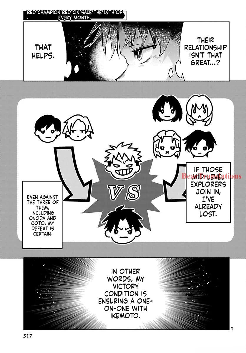 Dungeon ga Arawarete 5-nen, 15-sai de Dungeon ni Idomu Koto ni Shita. Chapter 17 - Page 10