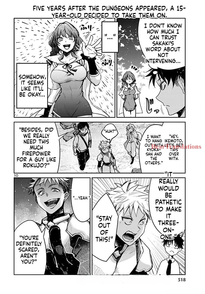 Dungeon ga Arawarete 5-nen, 15-sai de Dungeon ni Idomu Koto ni Shita. Chapter 17 - Page 11