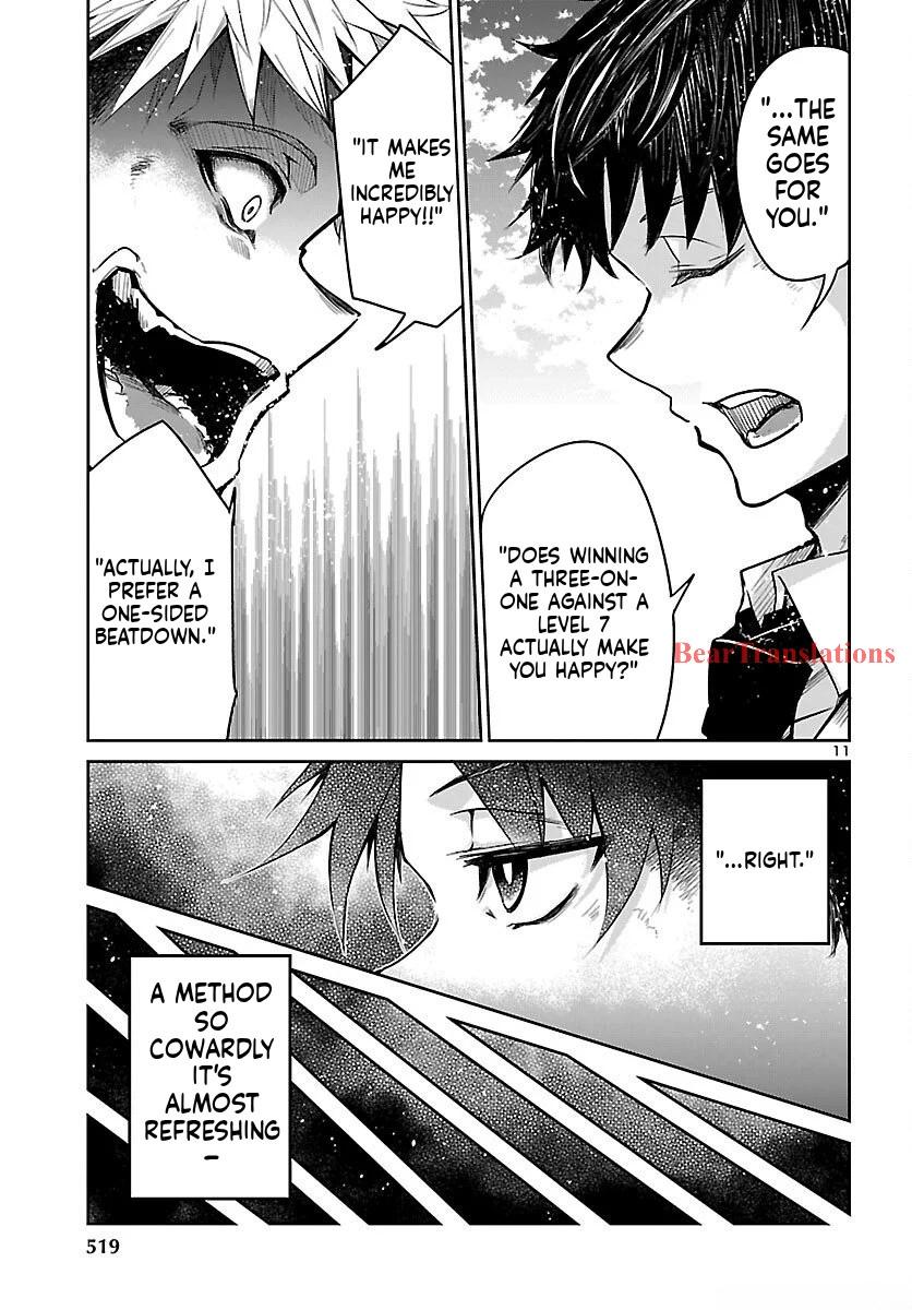 Dungeon ga Arawarete 5-nen, 15-sai de Dungeon ni Idomu Koto ni Shita. Chapter 17 - Page 12