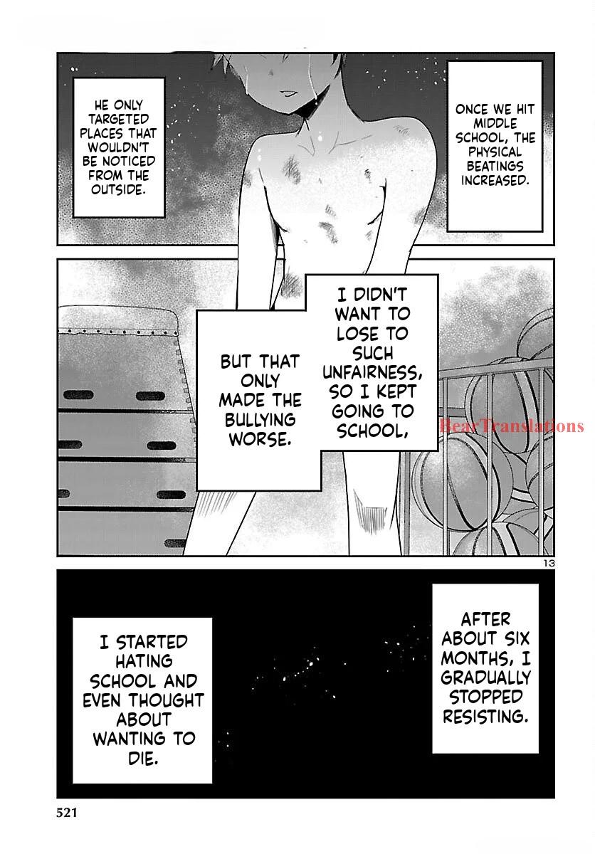 Dungeon ga Arawarete 5-nen, 15-sai de Dungeon ni Idomu Koto ni Shita. Chapter 17 - Page 14