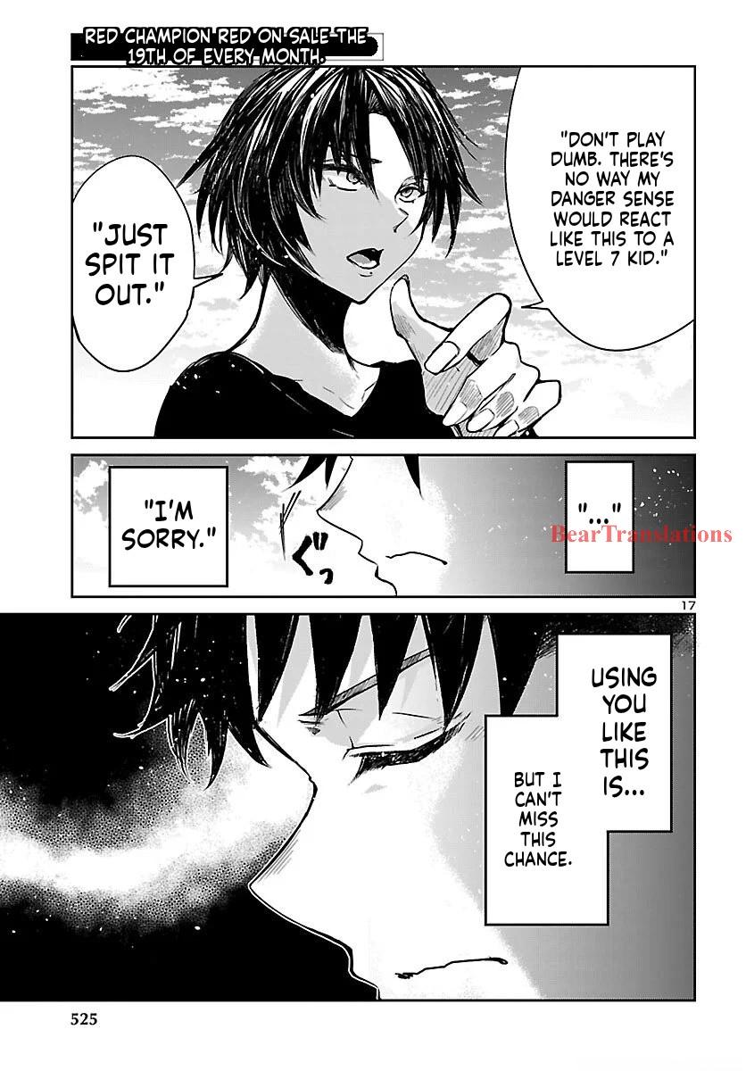 Dungeon ga Arawarete 5-nen, 15-sai de Dungeon ni Idomu Koto ni Shita. Chapter 17 - Page 18