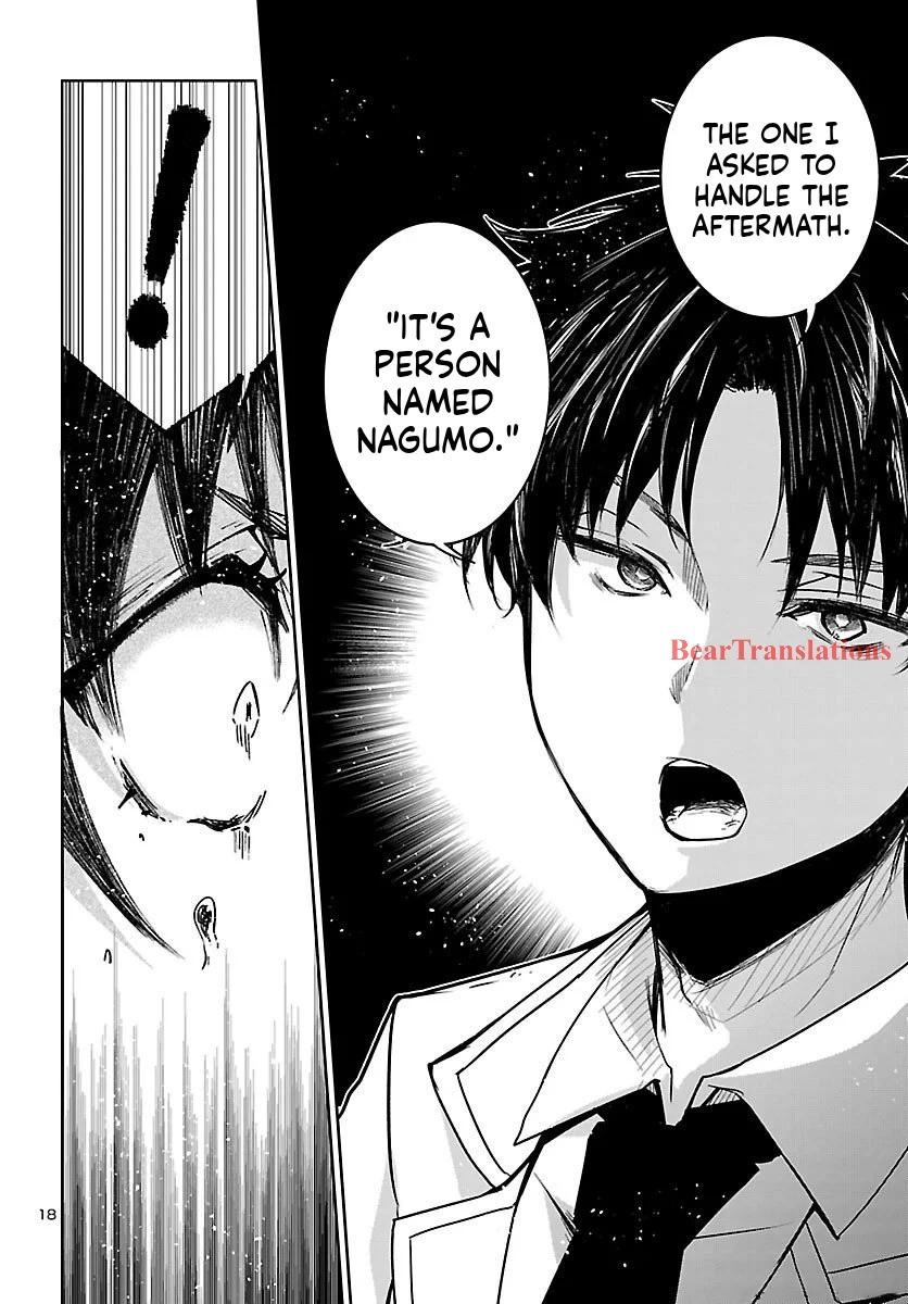 Dungeon ga Arawarete 5-nen, 15-sai de Dungeon ni Idomu Koto ni Shita. Chapter 17 - Page 19