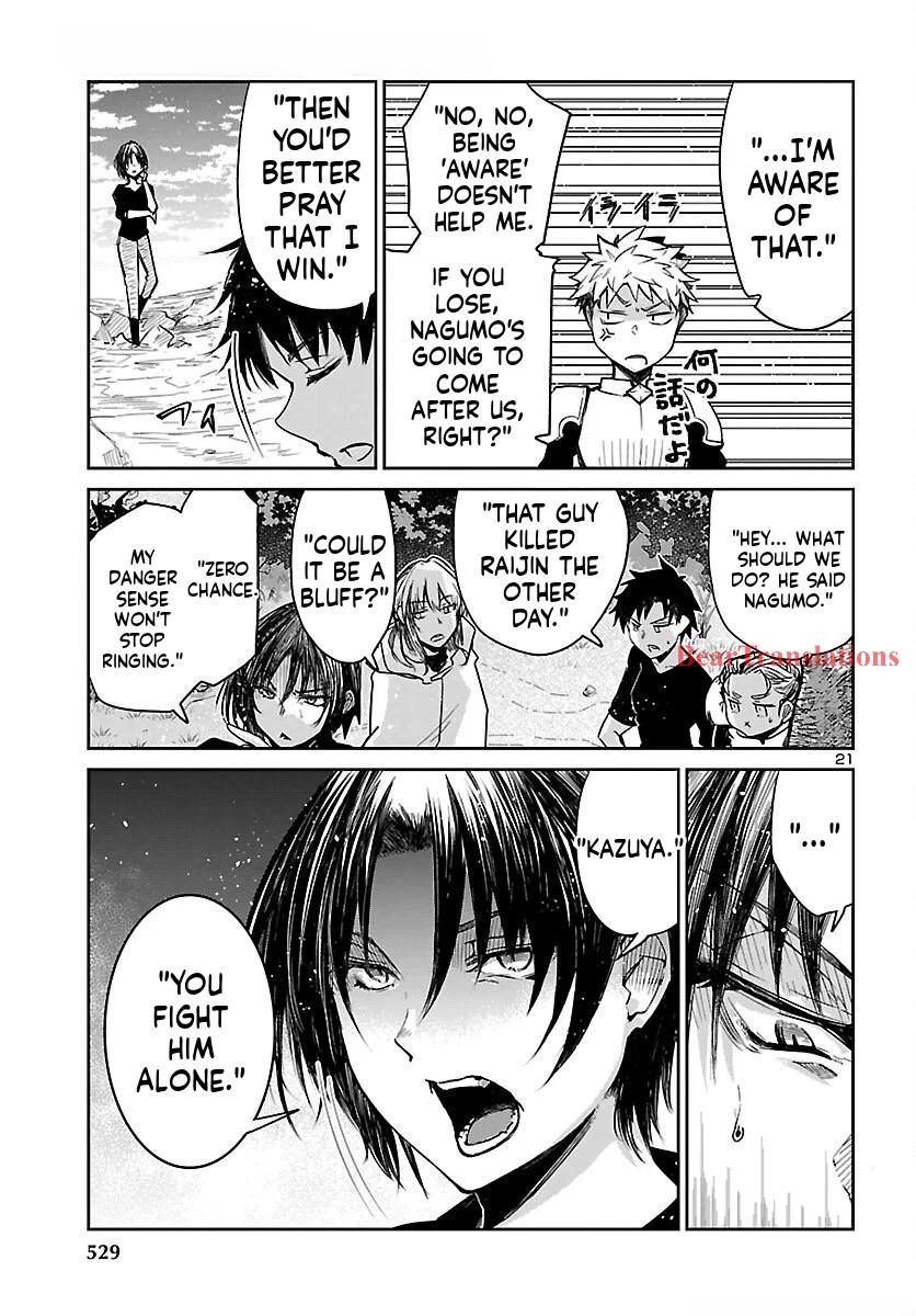 Dungeon ga Arawarete 5-nen, 15-sai de Dungeon ni Idomu Koto ni Shita. Chapter 17 - Page 22