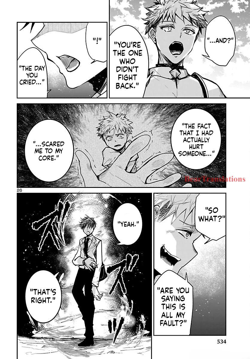 Dungeon ga Arawarete 5-nen, 15-sai de Dungeon ni Idomu Koto ni Shita. Chapter 17 - Page 27