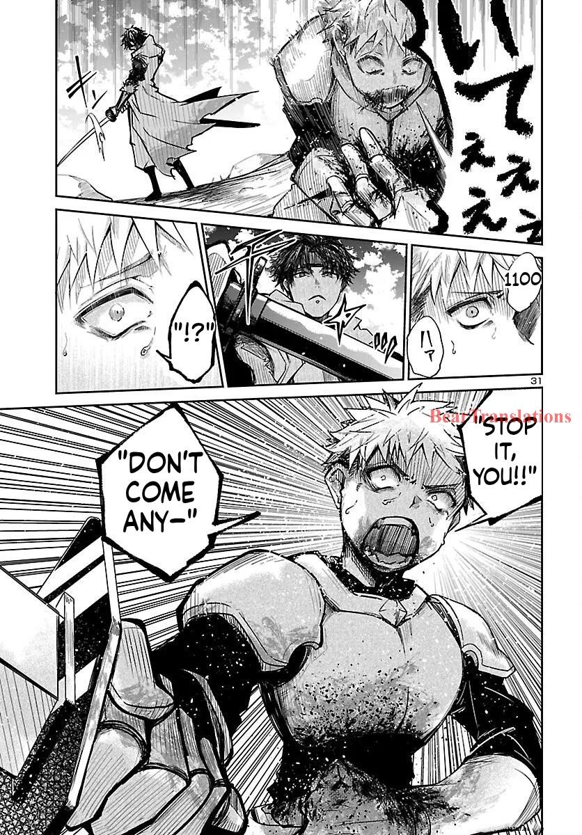 Dungeon ga Arawarete 5-nen, 15-sai de Dungeon ni Idomu Koto ni Shita. Chapter 17 - Page 32