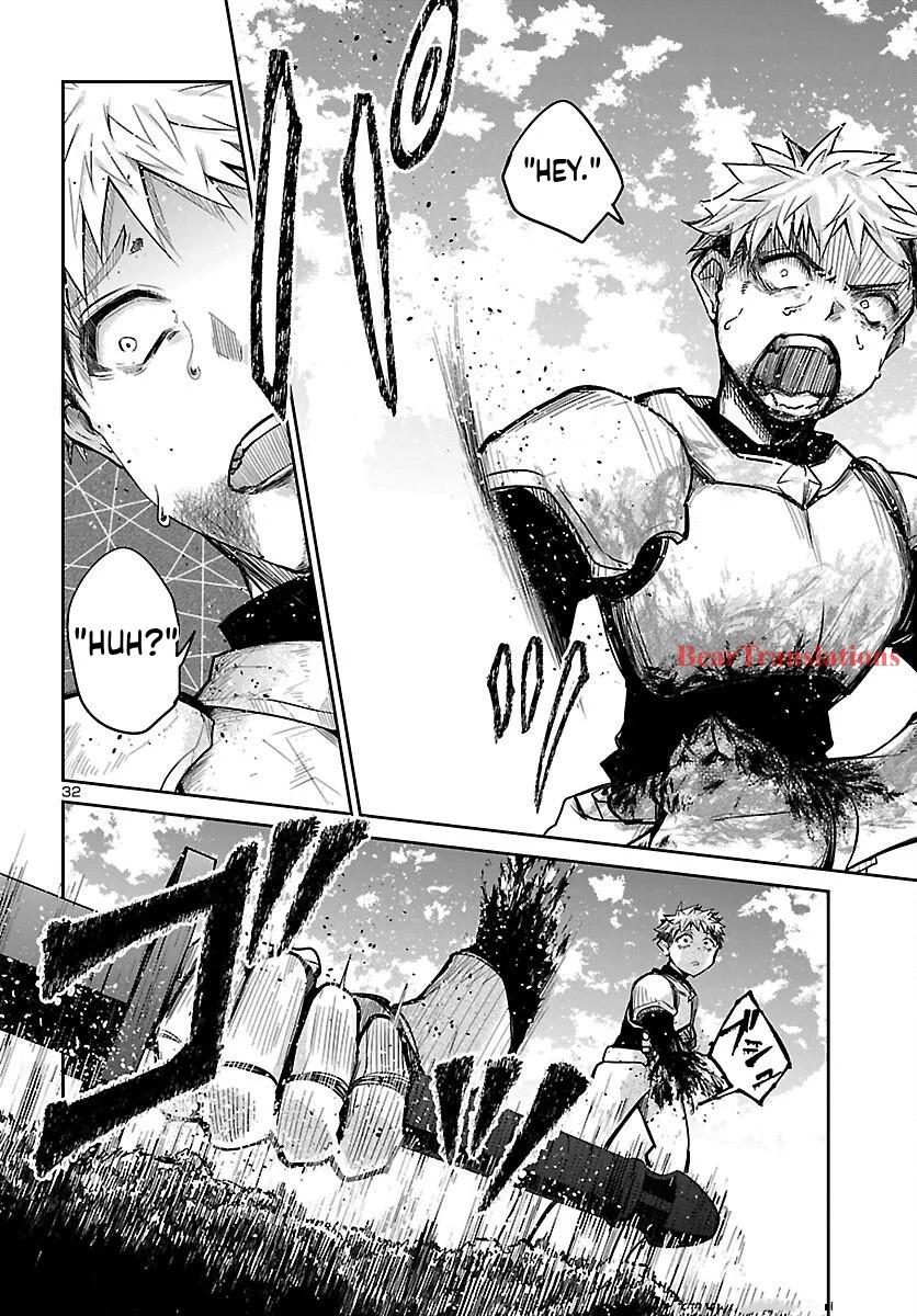 Dungeon ga Arawarete 5-nen, 15-sai de Dungeon ni Idomu Koto ni Shita. Chapter 17 - Page 33