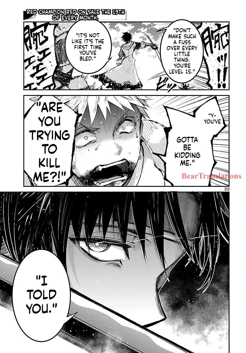 Dungeon ga Arawarete 5-nen, 15-sai de Dungeon ni Idomu Koto ni Shita. Chapter 17 - Page 34