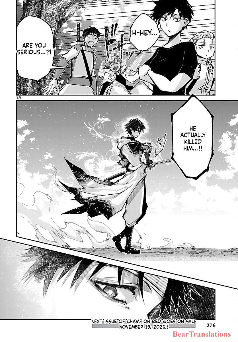 Dungeon ga Arawarete 5-nen, 15-sai de Dungeon ni Idomu Koto ni Shita. Chapter 18 - Page 19